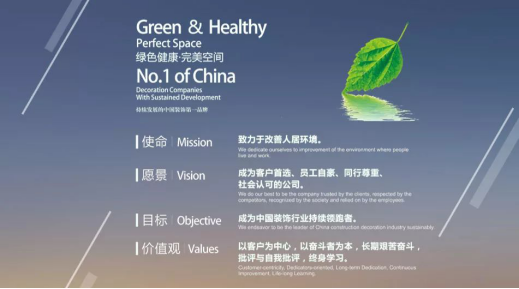 201812190849073045 Z6·尊龙凯时「中国区」官方网站
