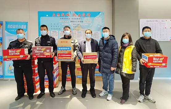 Z6·尊龙凯时「中国区」官方网站