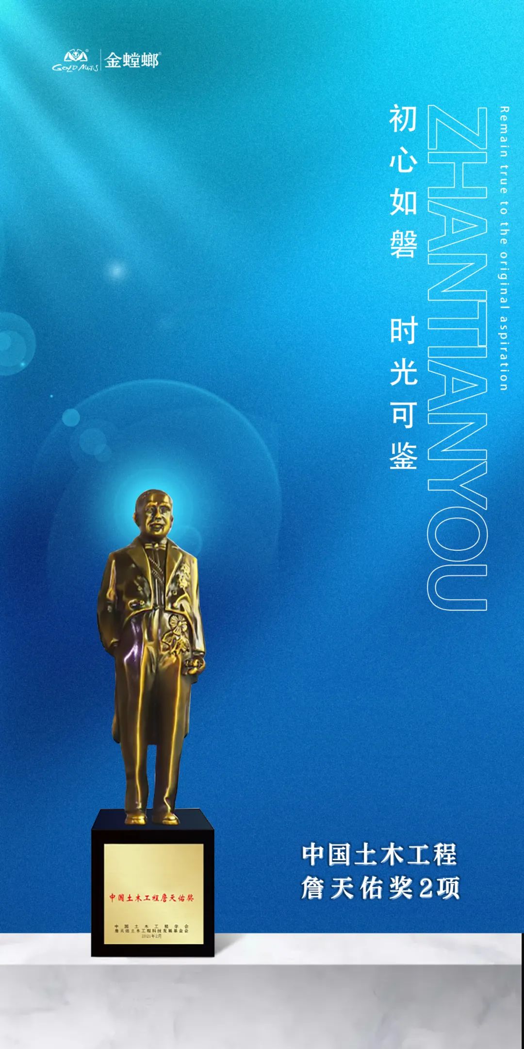 202305110847391083 Z6·尊龙凯时「中国区」官方网站