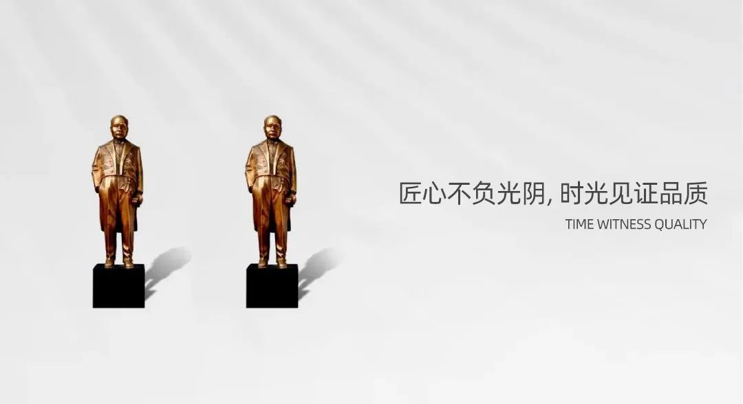 202305110847546059 Z6·尊龙凯时「中国区」官方网站